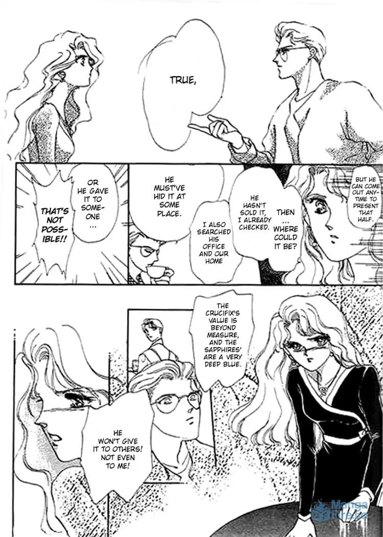 Read Ai to Okane chapter 3 image 17 on Lezhin