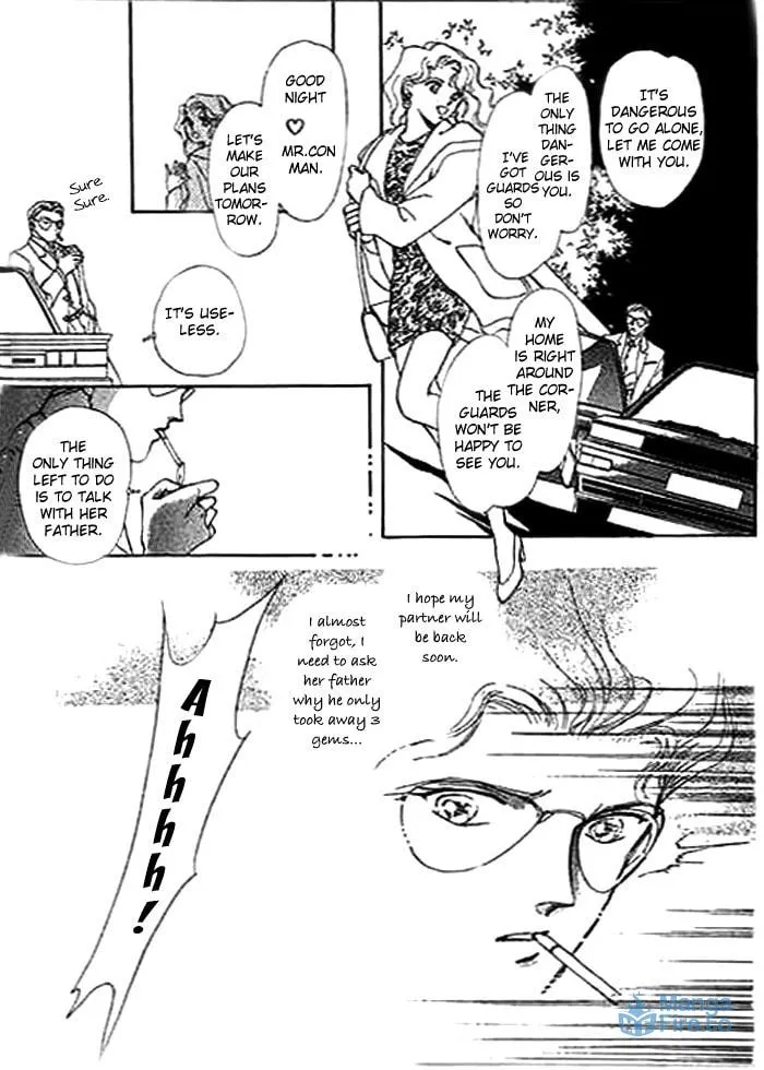 Read Ai to Okane chapter 3 image 23 on Lezhin