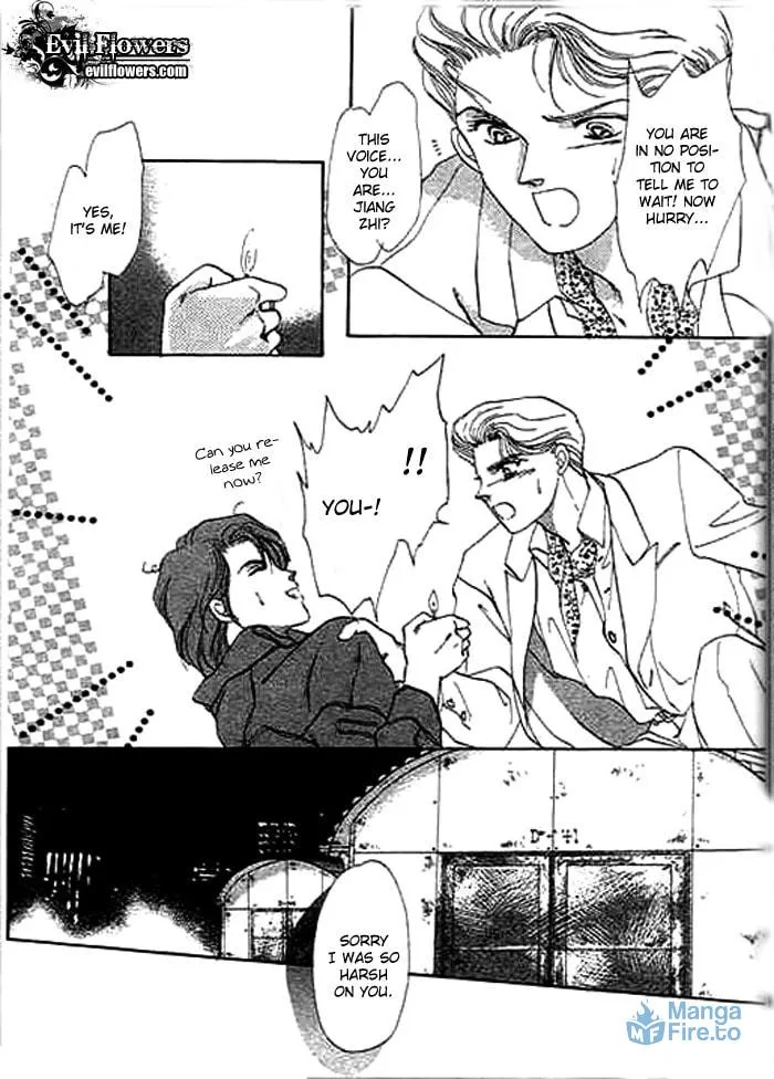 Read Ai to Okane chapter 3 image 26 on Lezhin