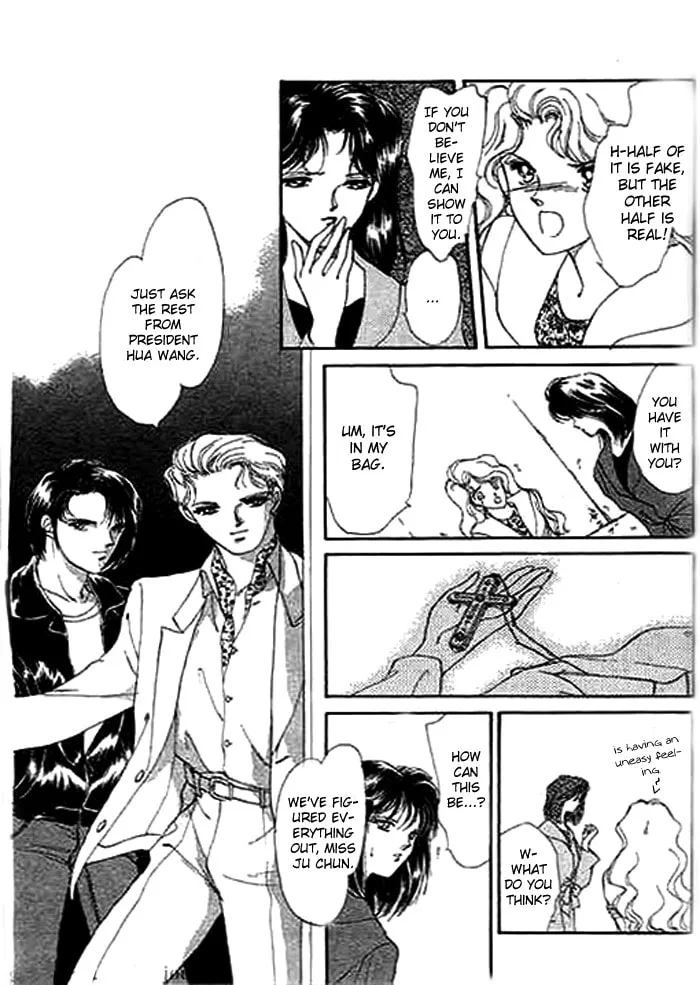 Read Ai to Okane chapter 3 image 28 on Lezhin