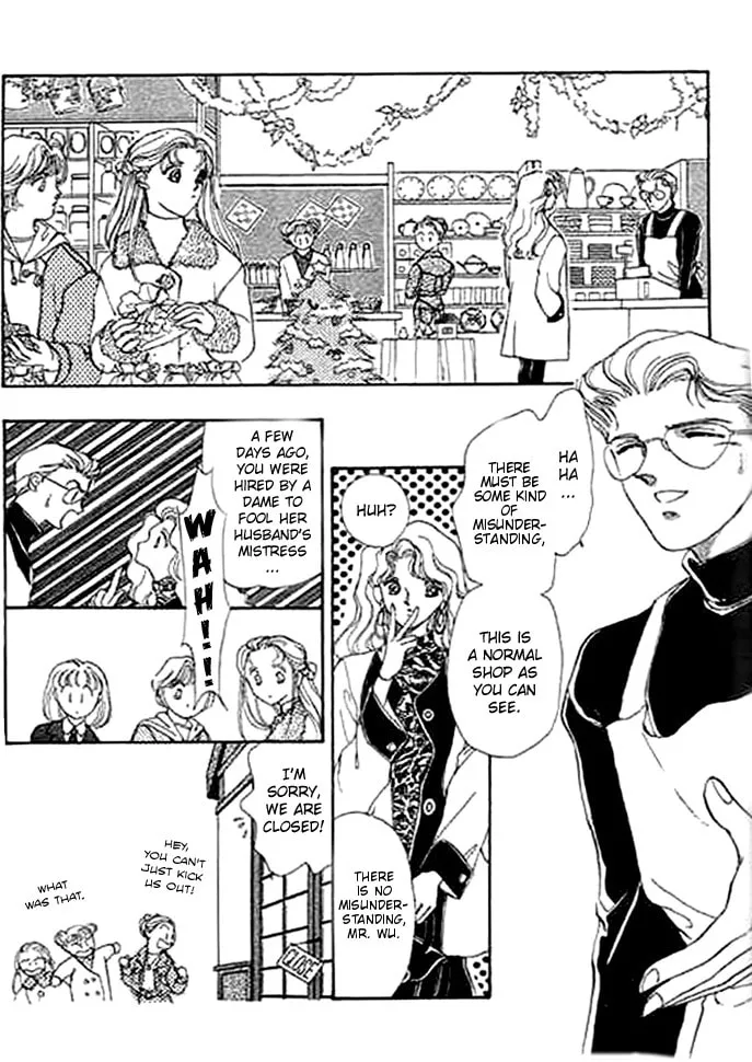 Read Ai to Okane chapter 3 image 3 on Lezhin