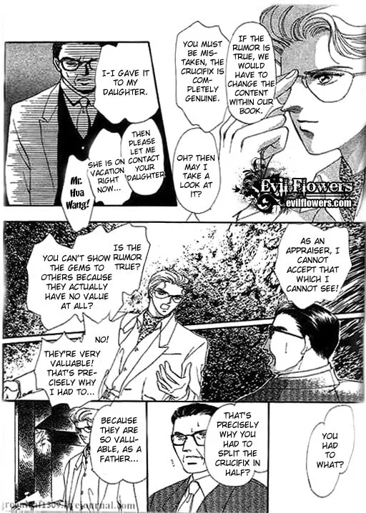Read Ai to Okane chapter 3 image 30 on Lezhin