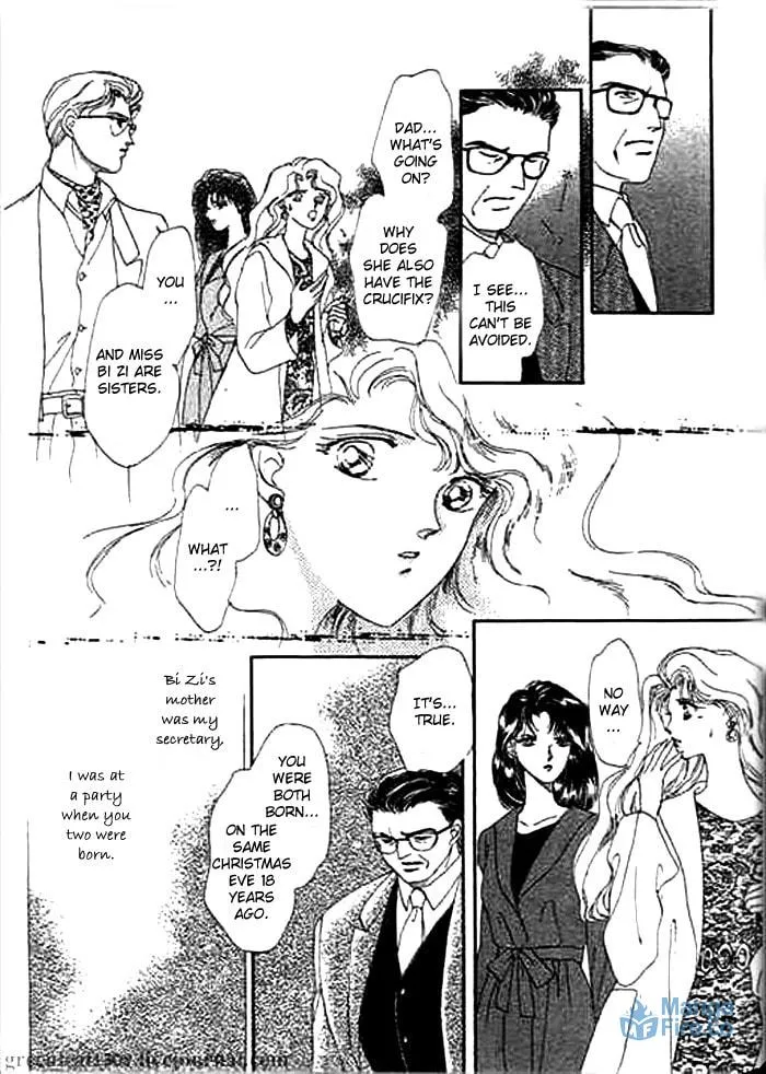 Read Ai to Okane chapter 3 image 32 on Lezhin