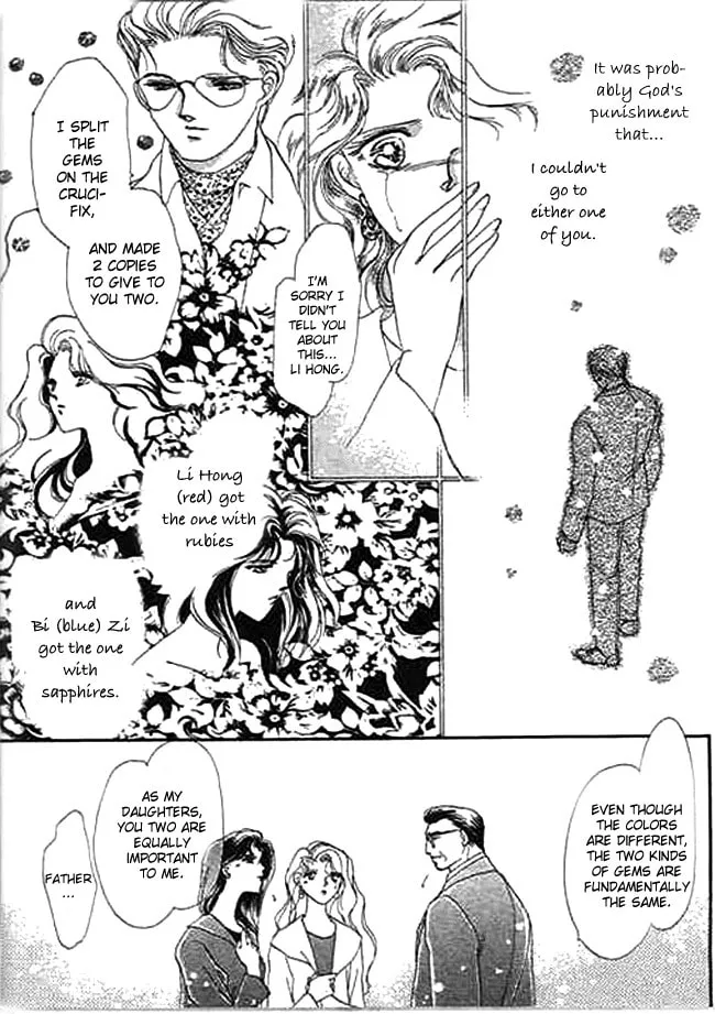 Read Ai to Okane chapter 3 image 33 on Lezhin
