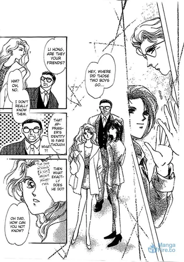 Read Ai to Okane chapter 3 image 35 on Lezhin