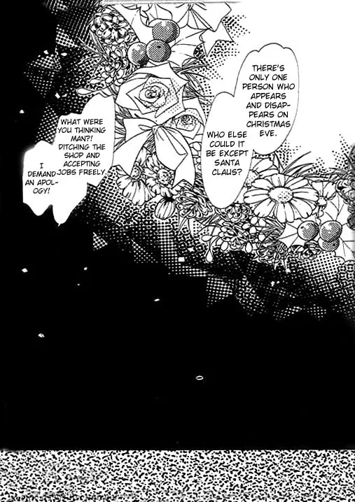 Read Ai to Okane chapter 3 image 36 on Lezhin