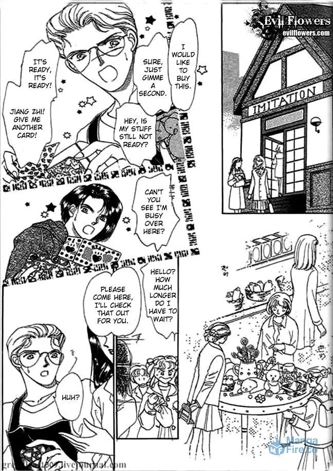 Read Ai to Okane chapter 3 image 38 on Lezhin