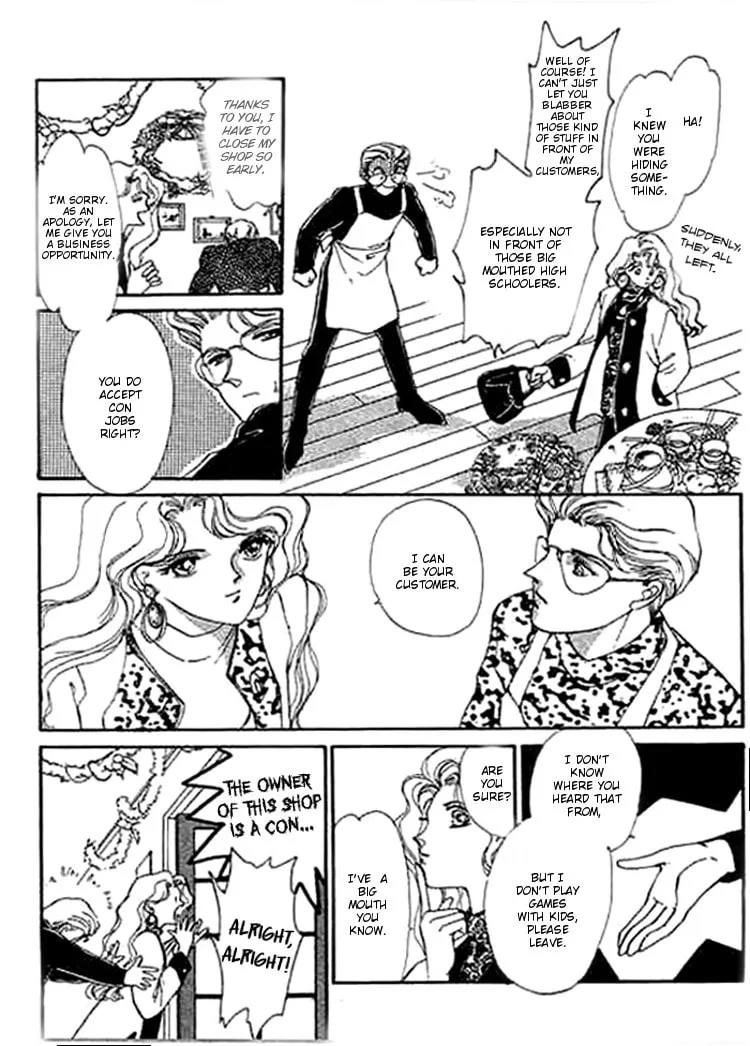 Read Ai to Okane chapter 3 image 4 on Lezhin