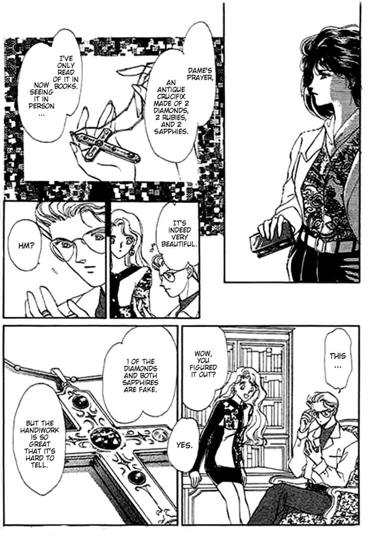 Read Ai to Okane chapter 3 image 7 on Lezhin