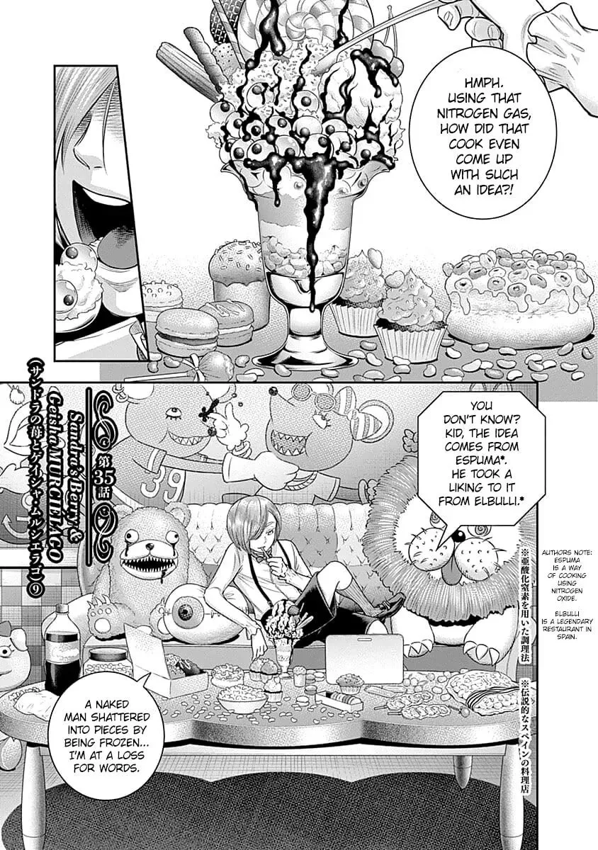Ai to Okane Chapter 35 page 2 - 