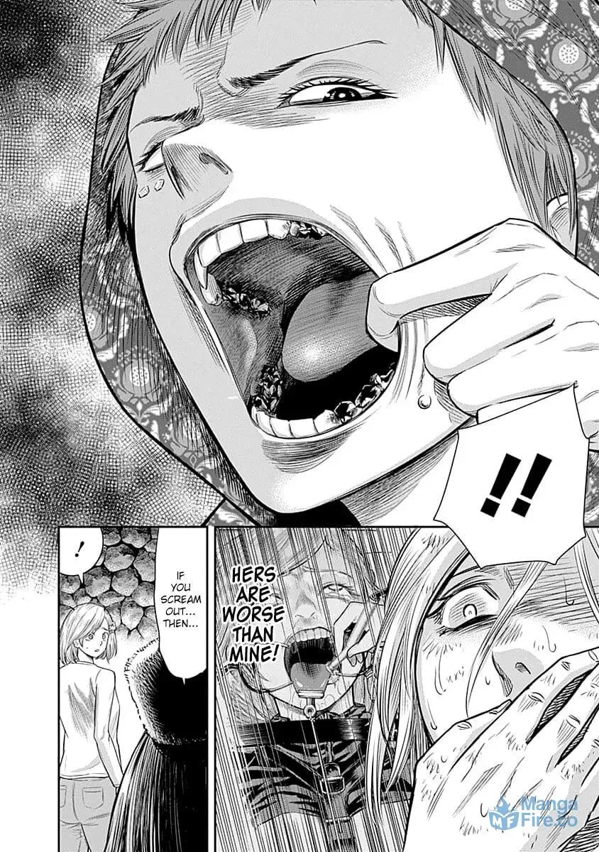 Ai to Okane Chapter 35 page 12 - 