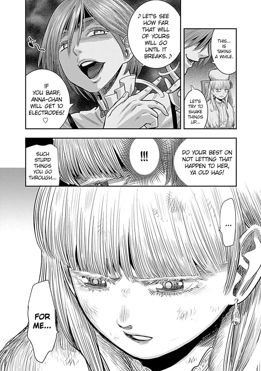 Ai to Okane Chapter 35 page 14 - 