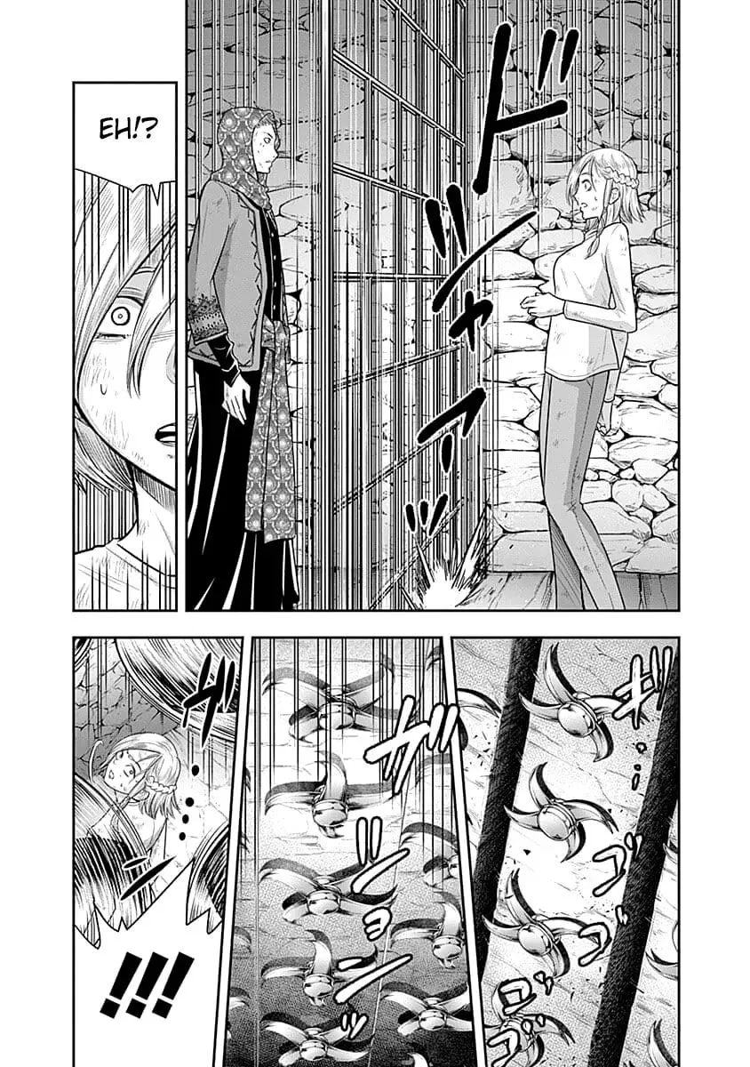 Ai to Okane Chapter 35 page 16 - 