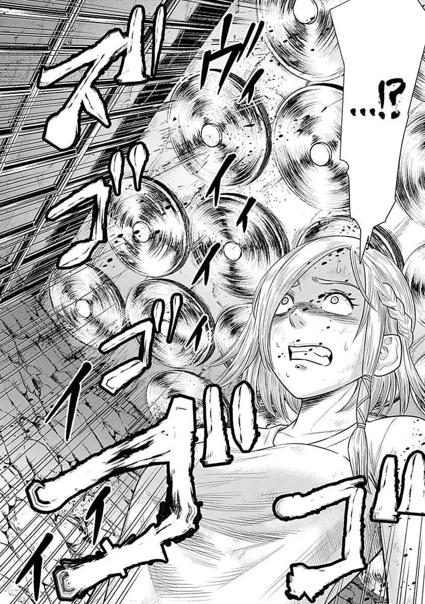 Ai to Okane Chapter 35 page 17 - 