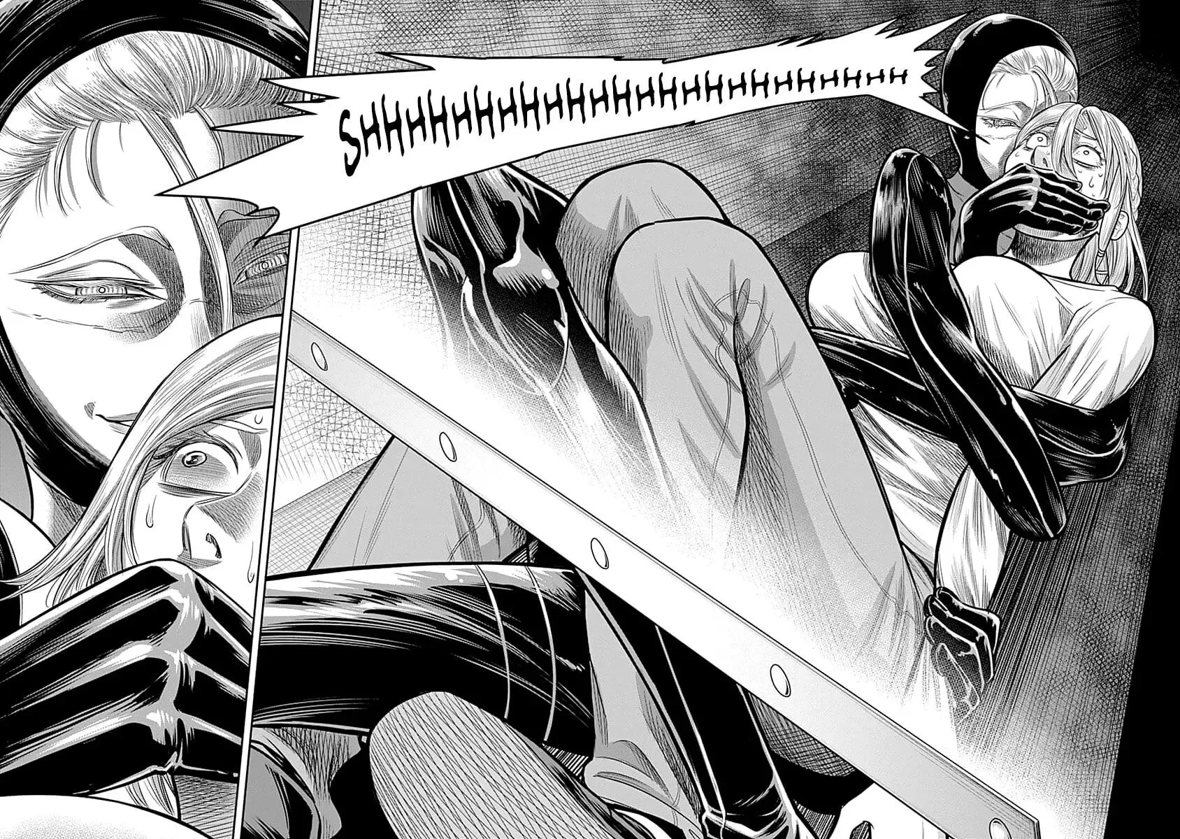 Ai to Okane Chapter 35 page 5 - 