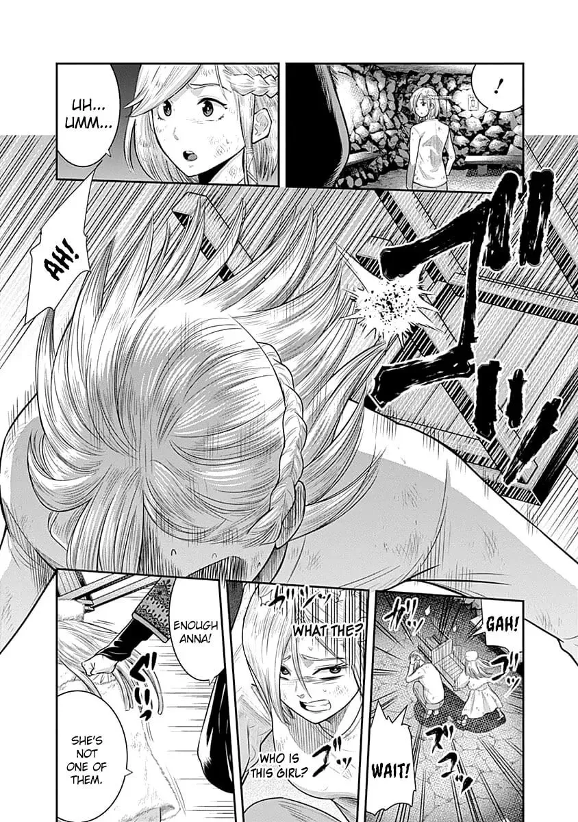 Ai to Okane Chapter 35 page 8 - 