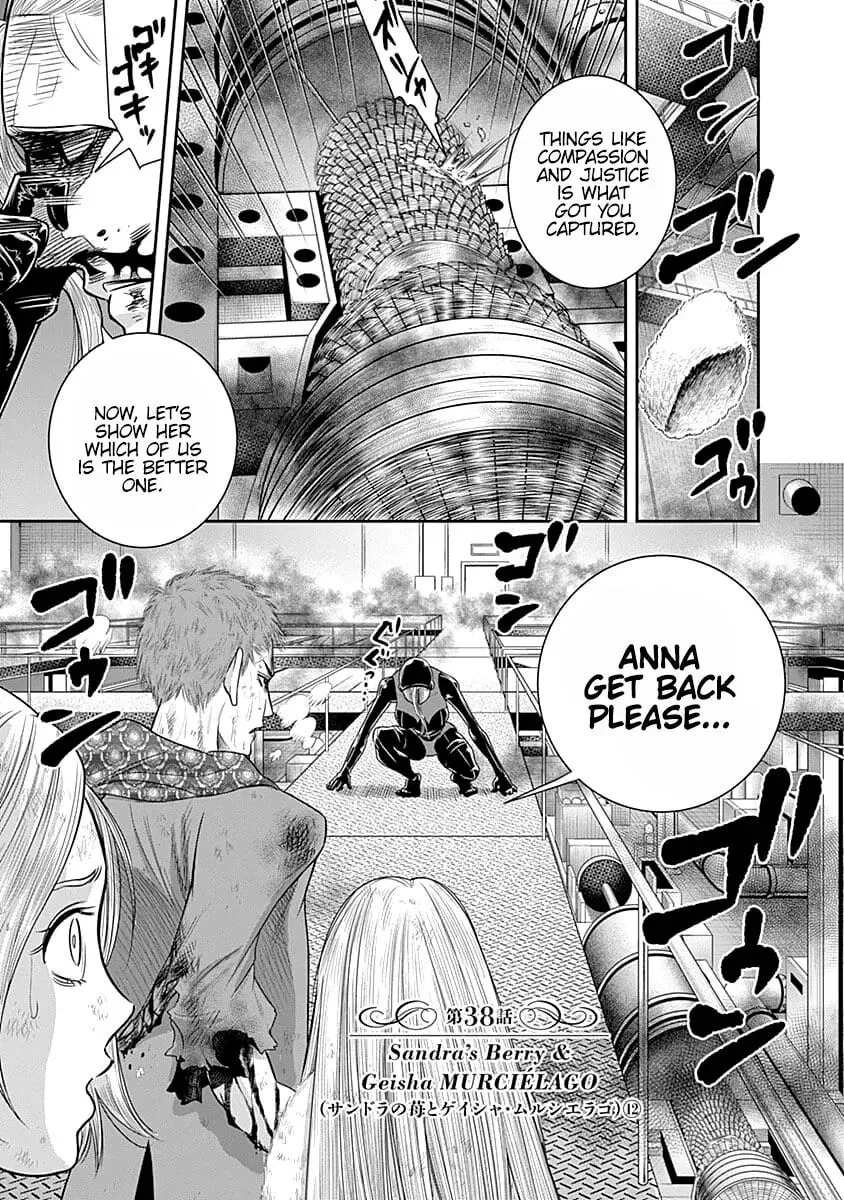 Ai to Okane Chapter 38 page 2 - 