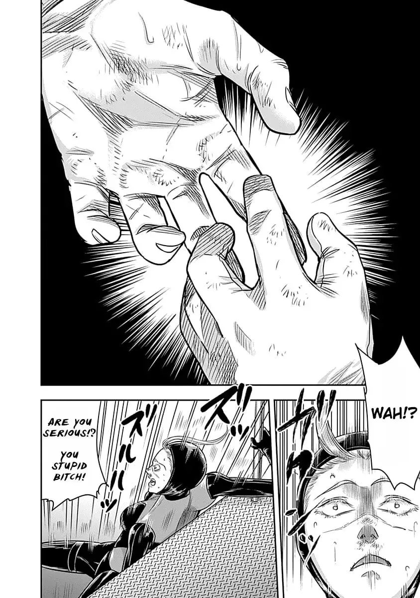 Ai to Okane Chapter 38 page 13 - 