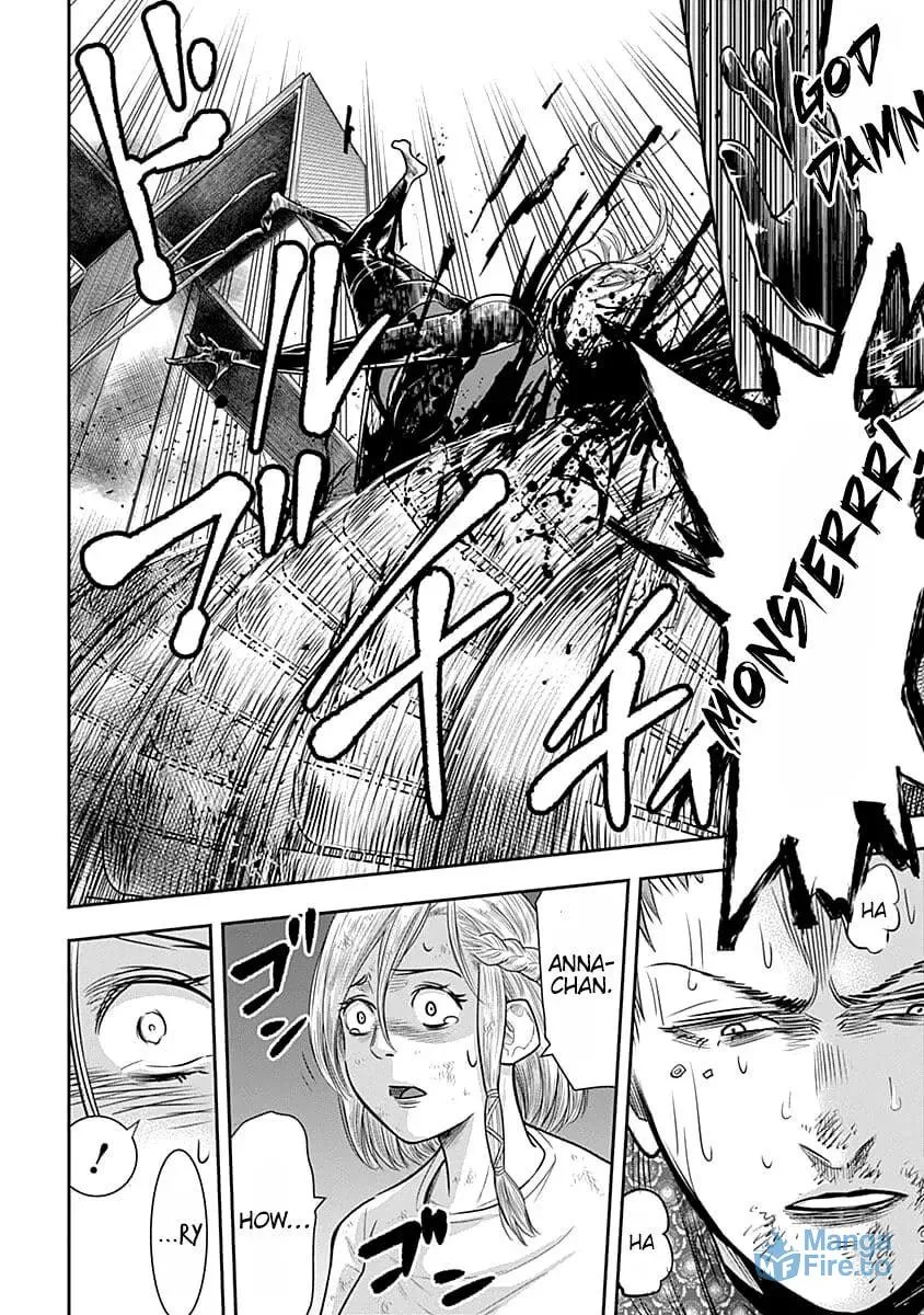 Ai to Okane Chapter 38 page 15 - 