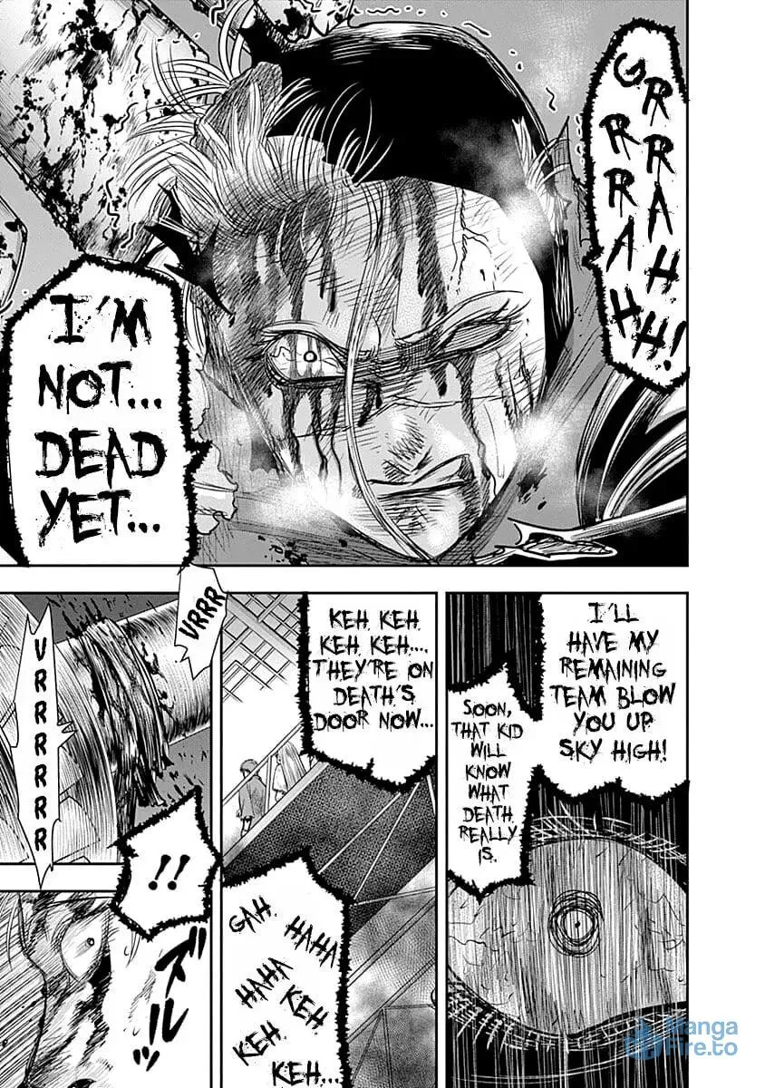 Ai to Okane Chapter 38 page 18 - 