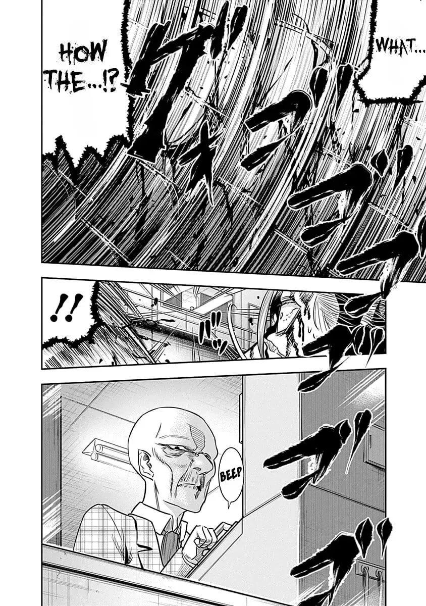 Ai to Okane Chapter 38 page 19 - 