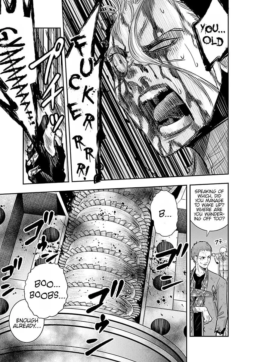 Ai to Okane Chapter 38 page 20 - 