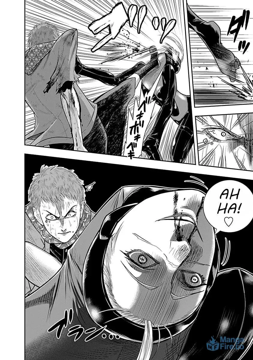 Ai to Okane Chapter 38 page 3 - 