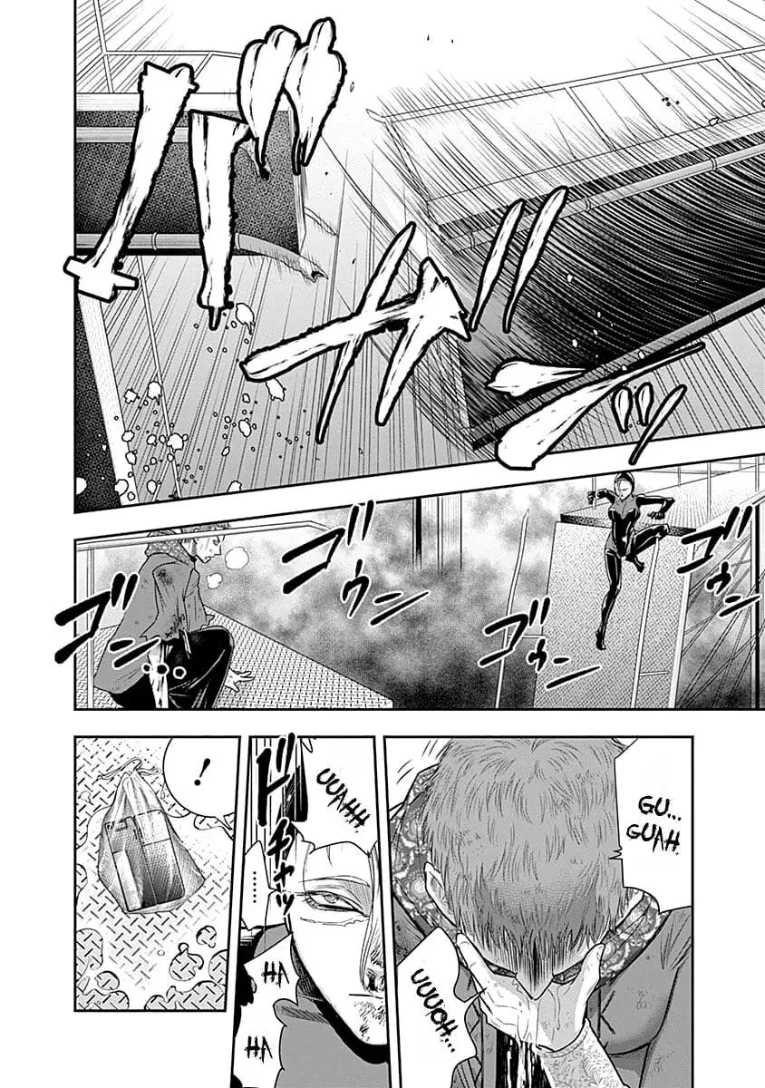 Ai to Okane Chapter 38 page 5 - 