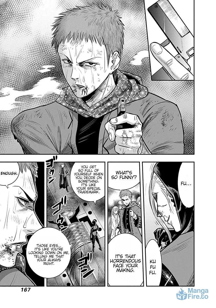 Ai to Okane Chapter 38 page 6 - 