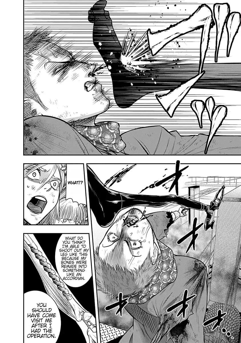 Ai to Okane Chapter 38 page 7 - 