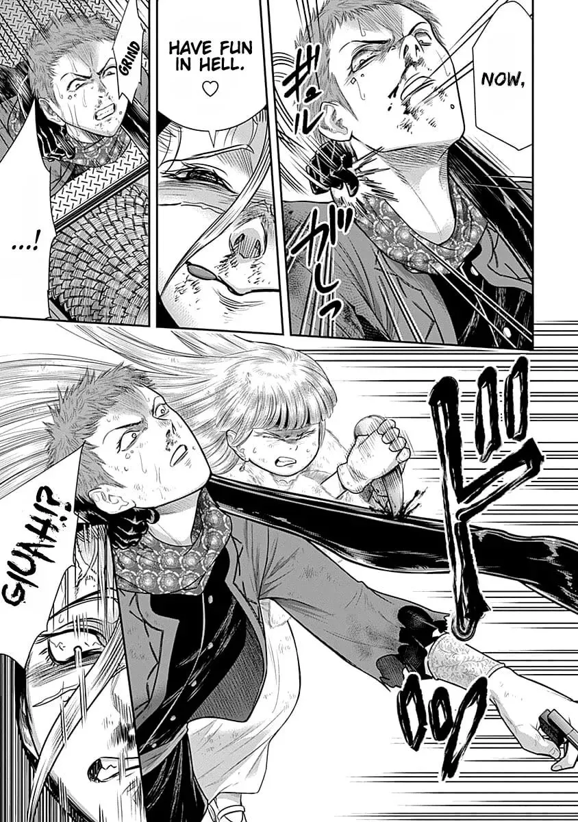 Ai to Okane Chapter 38 page 8 - 