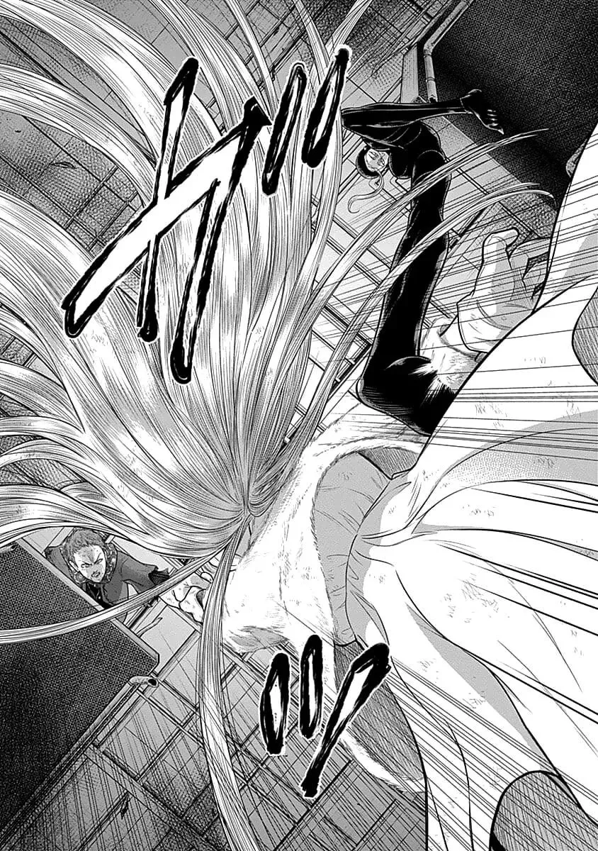 Ai to Okane Chapter 38 page 10 - 
