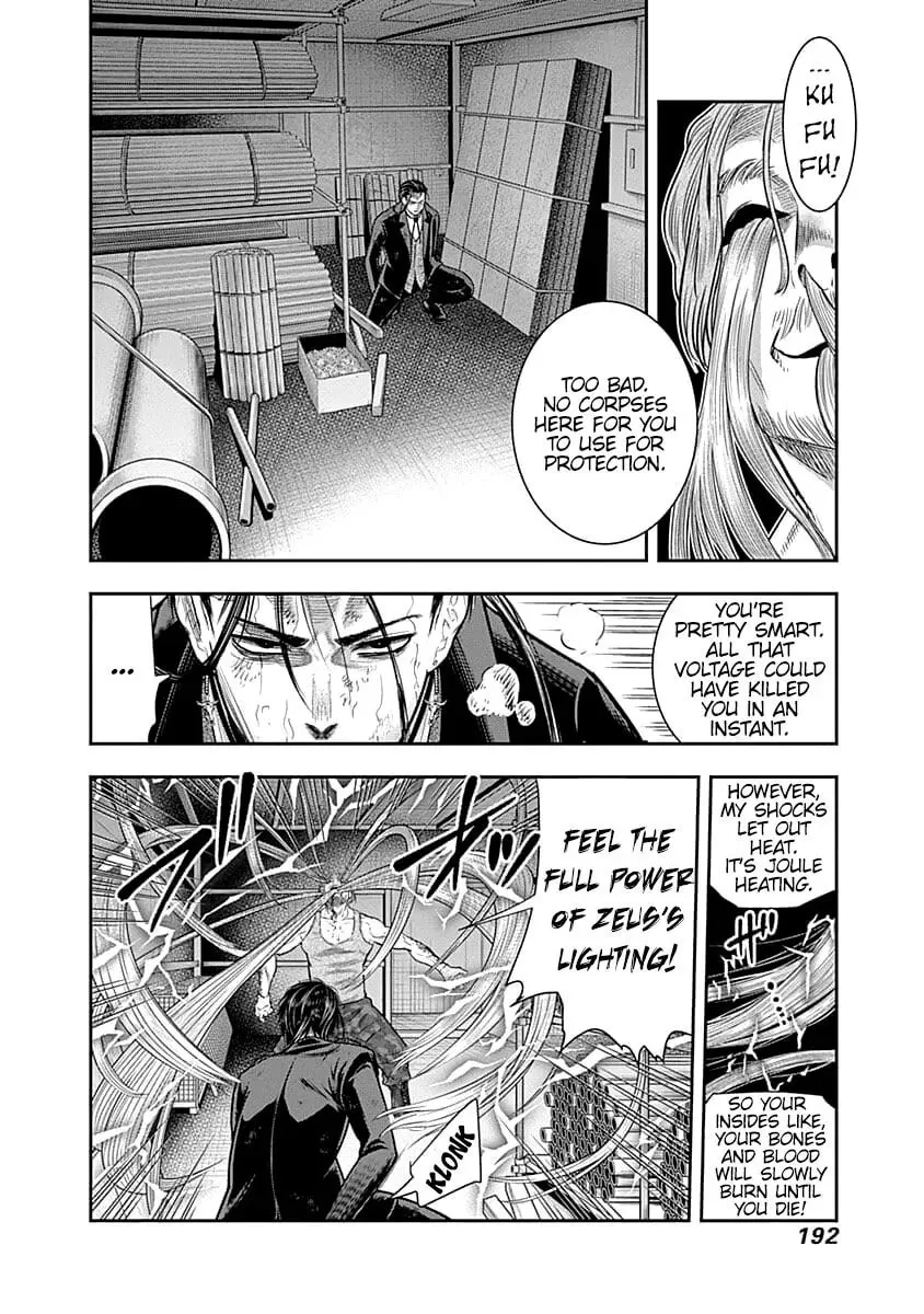 Ai to Okane Chapter 39 page 11 - 