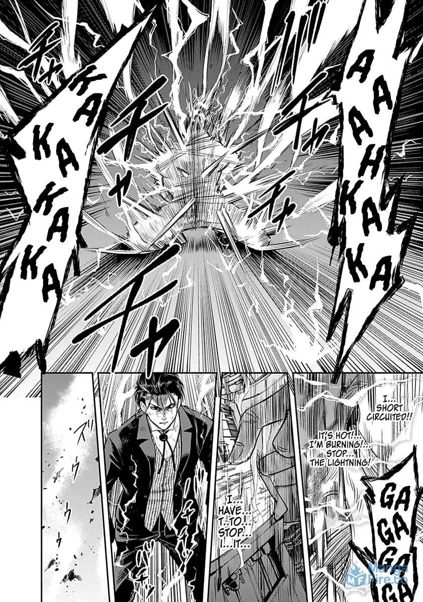 Ai to Okane Chapter 39 page 15 - 