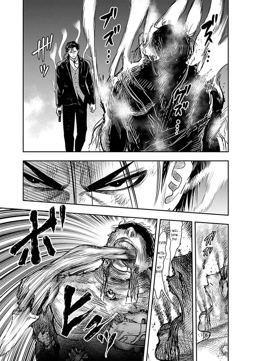 Ai to Okane Chapter 39 page 16 - 