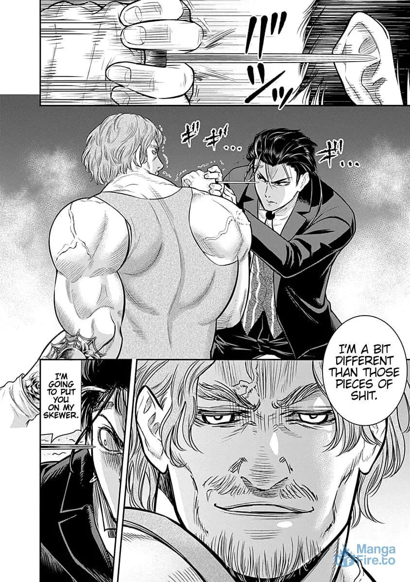 Ai to Okane Chapter 39 page 3 - 