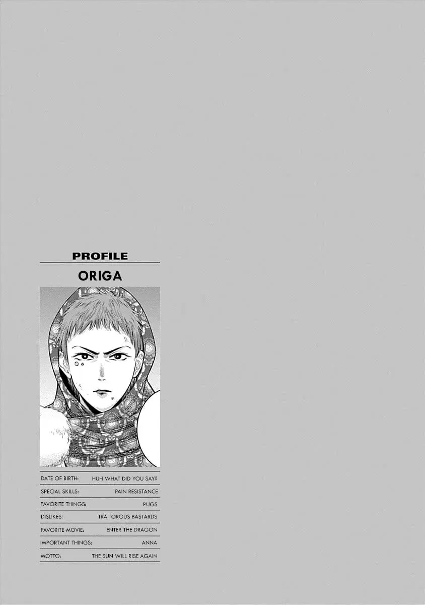 Ai to Okane Chapter 39 page 22 - 