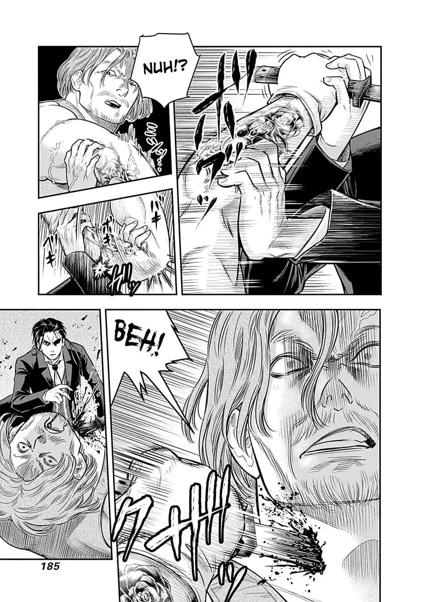 Ai to Okane Chapter 39 page 4 - 