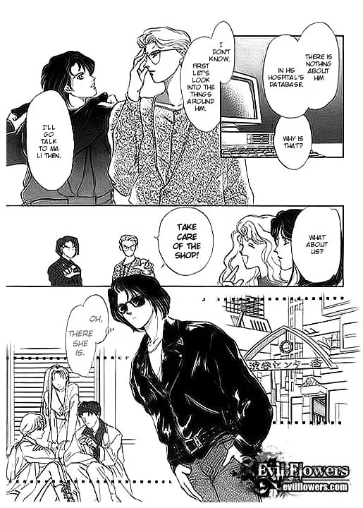 Read Ai to Okane chapter 4 image 10 on Lezhin