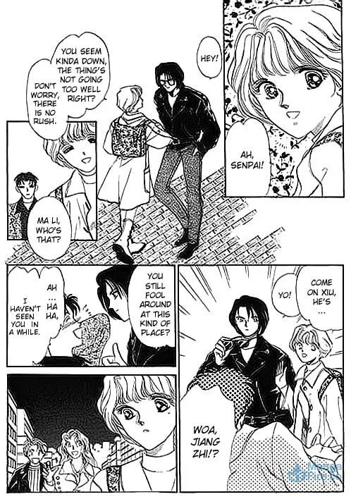 Read Ai to Okane chapter 4 image 11 on Lezhin