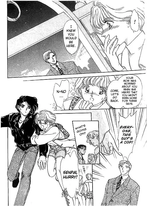 Read Ai to Okane chapter 4 image 13 on Lezhin