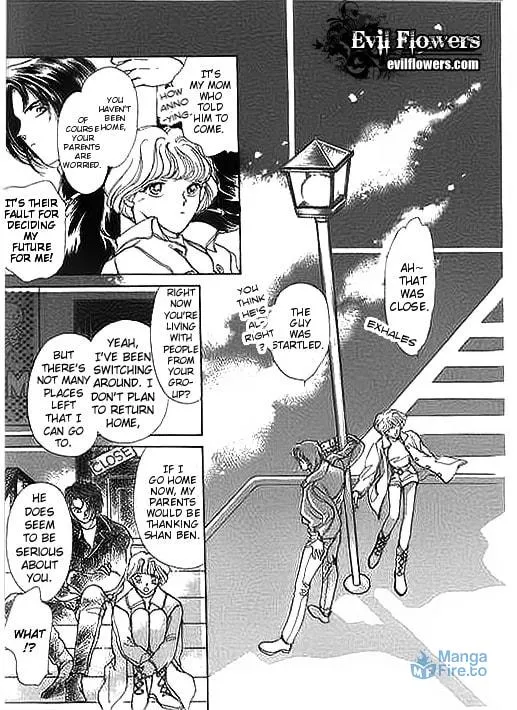 Read Ai to Okane chapter 4 image 14 on Lezhin