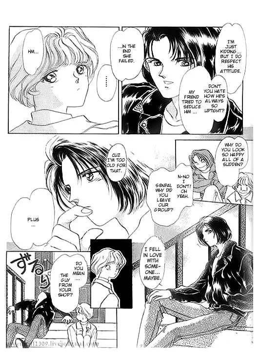 Read Ai to Okane chapter 4 image 15 on Lezhin