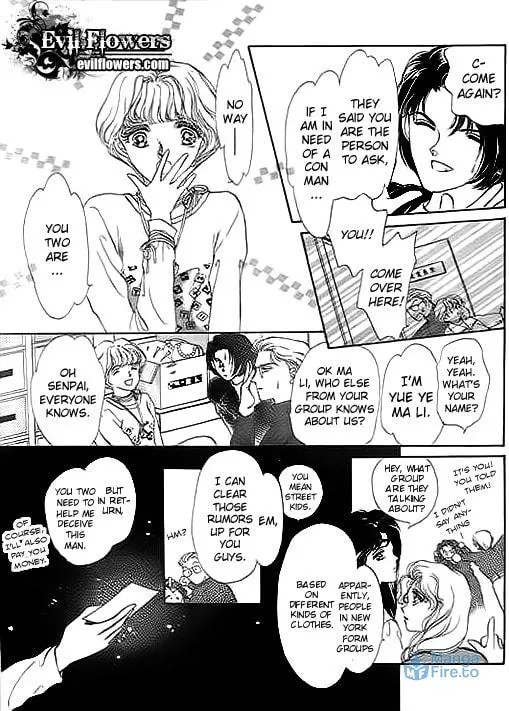 Read Ai to Okane chapter 4 image 2 on Lezhin