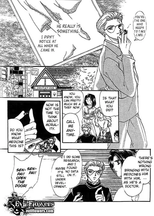 Read Ai to Okane chapter 4 image 22 on Lezhin