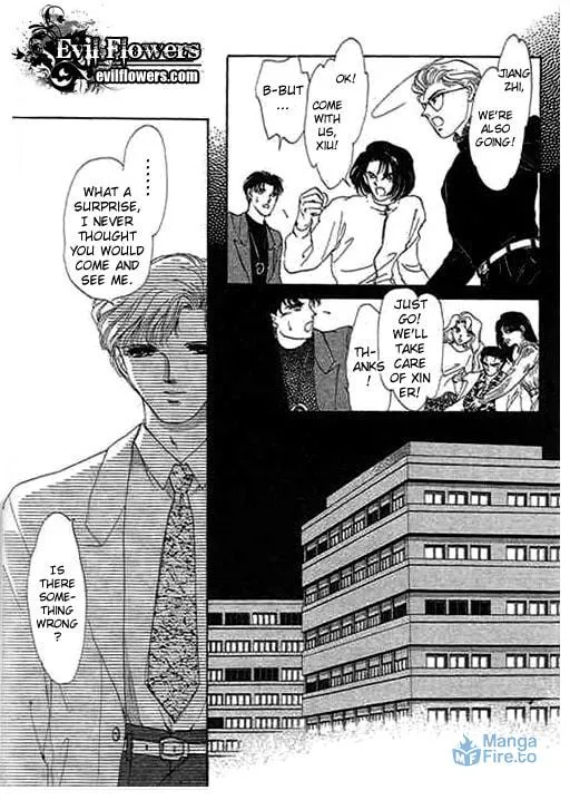 Read Ai to Okane chapter 4 image 26 on Lezhin