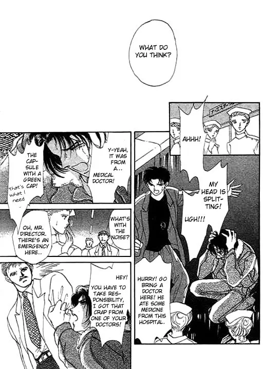 Read Ai to Okane chapter 4 image 28 on Lezhin