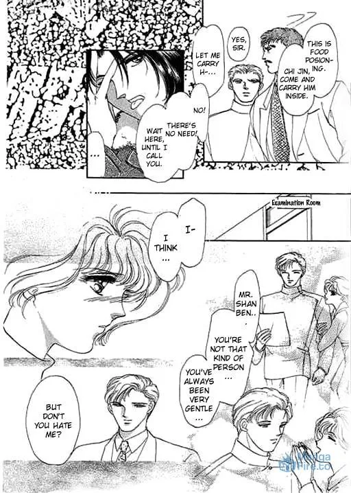 Read Ai to Okane chapter 4 image 29 on Lezhin