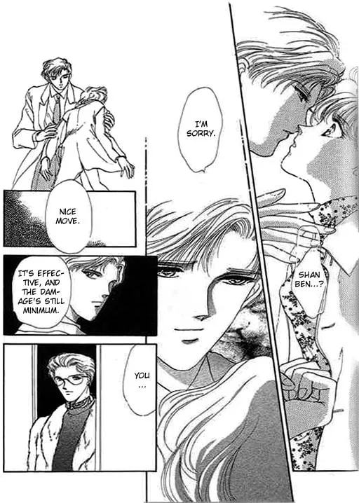 Read Ai to Okane chapter 4 image 31 on Lezhin