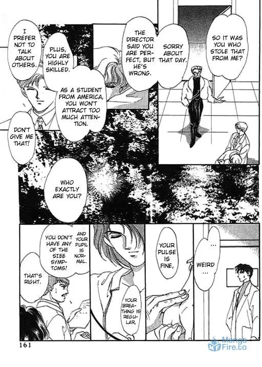 Read Ai to Okane chapter 4 image 32 on Lezhin